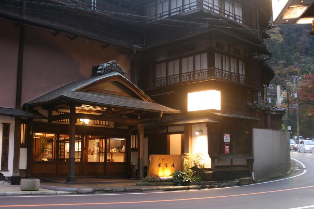 Hotel Kansuiro Annex Hakone Exterior foto